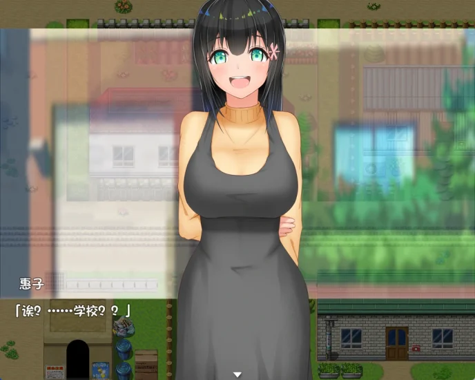 图片[17]-安卓+电脑【RPG+步兵+作弊】无知少女的乡村韵事-小强游戏