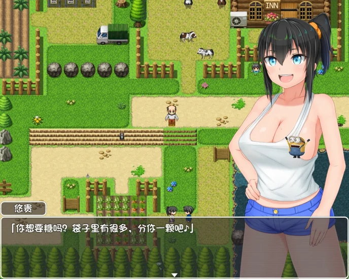 图片[1]-安卓+电脑【RPG+步兵+作弊】无知少女的乡村韵事-小强游戏