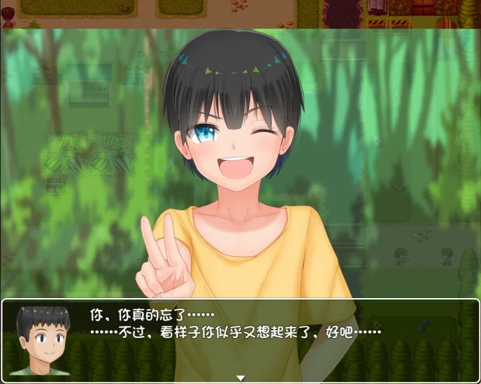 图片[3]-安卓+电脑【RPG+步兵+作弊】无知少女的乡村韵事-小强游戏