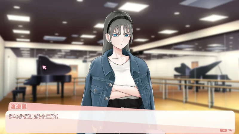 图片[2]-PC电脑（动态/CV）与经纪人恋爱是绝对禁止 步兵-小强游戏