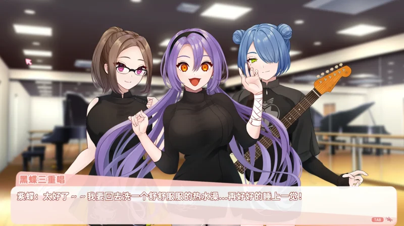 图片[3]-PC电脑（动态/CV）与经纪人恋爱是绝对禁止 步兵-小强游戏