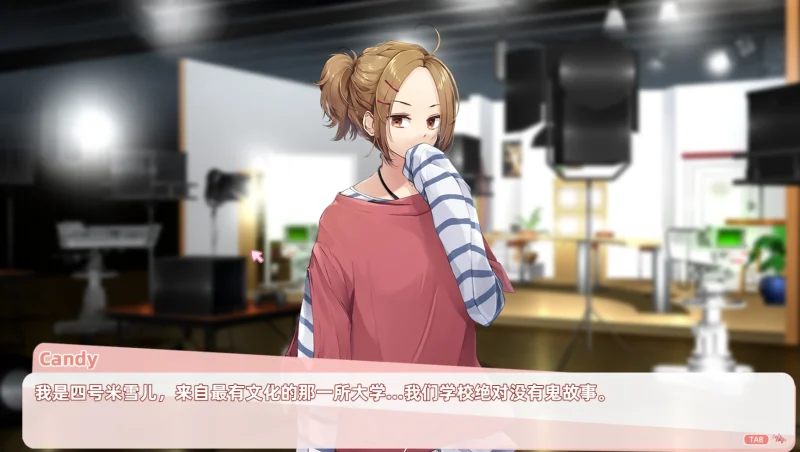 图片[6]-PC电脑（动态/CV）与经纪人恋爱是绝对禁止 步兵-小强游戏