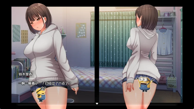 图片[1]-安卓+电脑（精品RPG）夜间散步-小强游戏