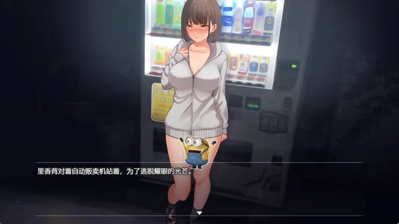 安卓+电脑（精品RPG）夜间散步-小强游戏