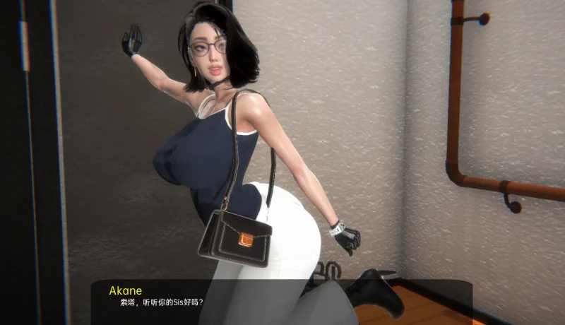 图片[4]-安卓+电脑（国风SLG 动态）我是她的宠物 完结-小强游戏