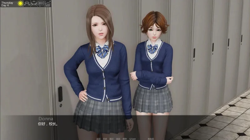 图片[15]-安卓+电脑（神作SLG/后宫/动态）校长先生 v0.17.1步-小强游戏