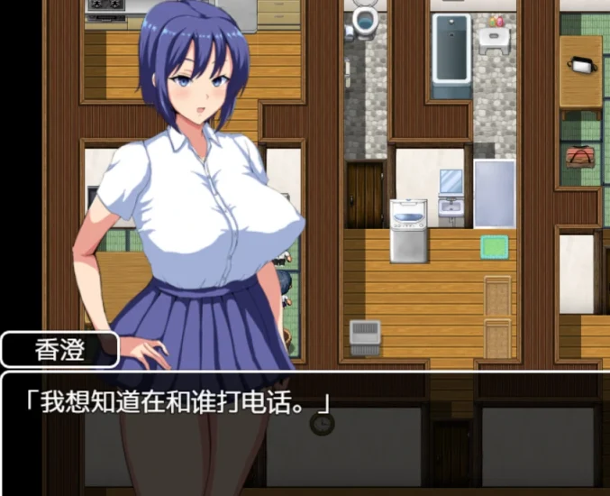 图片[7]-安卓+电脑（日系RPG 动态NTR ）夏日回忆 v2.02-小强游戏