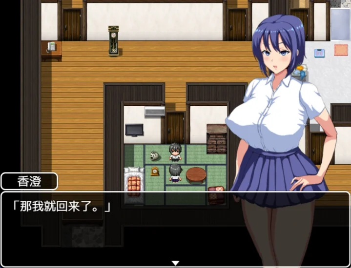 安卓+电脑（日系RPG 动态NTR ）夏日回忆 v2.02-小强游戏