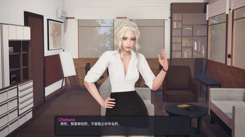 图片[13]-安卓+电脑（拉大车SLG 动态）我爱熟女 v0.89步-小强游戏