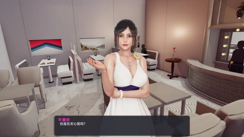 图片[14]-安卓+电脑（拉大车SLG 动态）我爱熟女 v0.89步-小强游戏