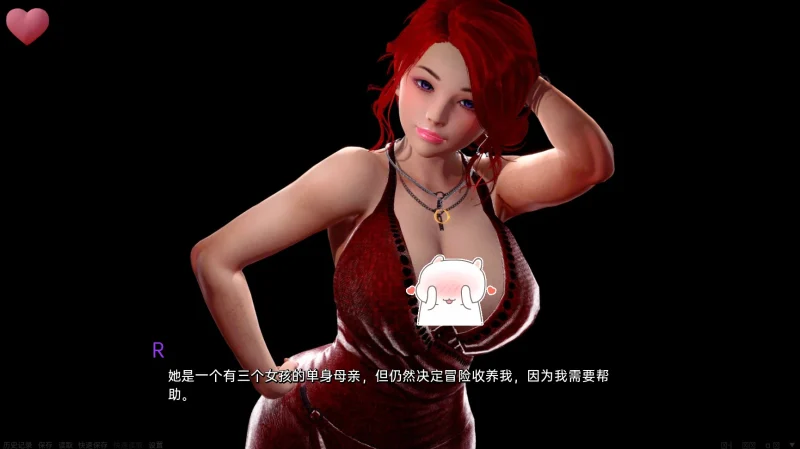 图片[1]-安卓+电脑（亚风SLG/动态）永恒之忆 v0.5.1步-小强游戏