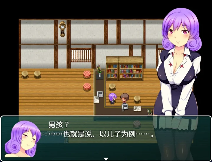 图片[3]-安卓+电脑（拉大车RPG 动态）正太岛-配中村的暑假-小强游戏