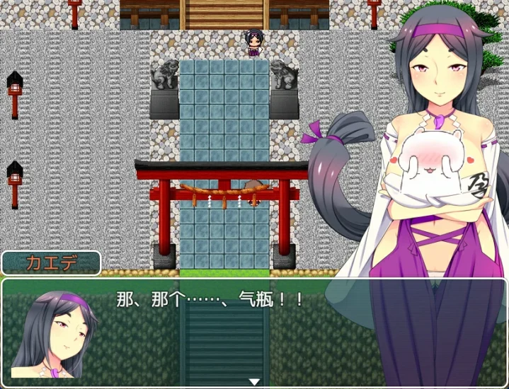 图片[6]-安卓+电脑（拉大车RPG 动态）正太岛-配中村的暑假-小强游戏