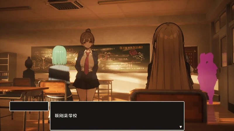 图片[1]-PC电脑（3D日系/动态）援助怀运学园 v3.1步-小强游戏