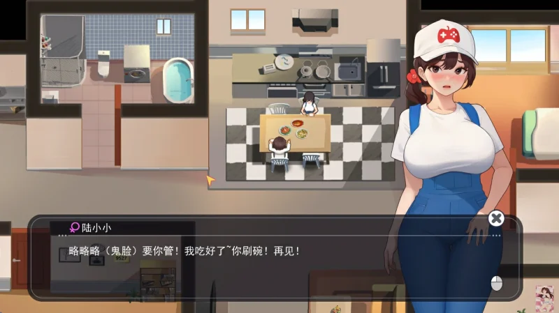 图片[23]-PC电脑【动态SLG】职场幻想 步Ver1.3.0全DLC+存档-小强游戏