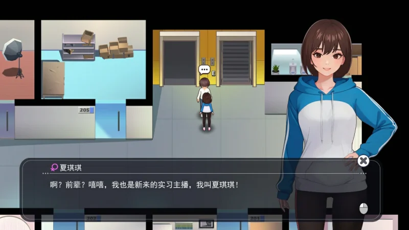 图片[29]-PC电脑【动态SLG】职场幻想 步Ver1.3.0全DLC+存档-小强游戏