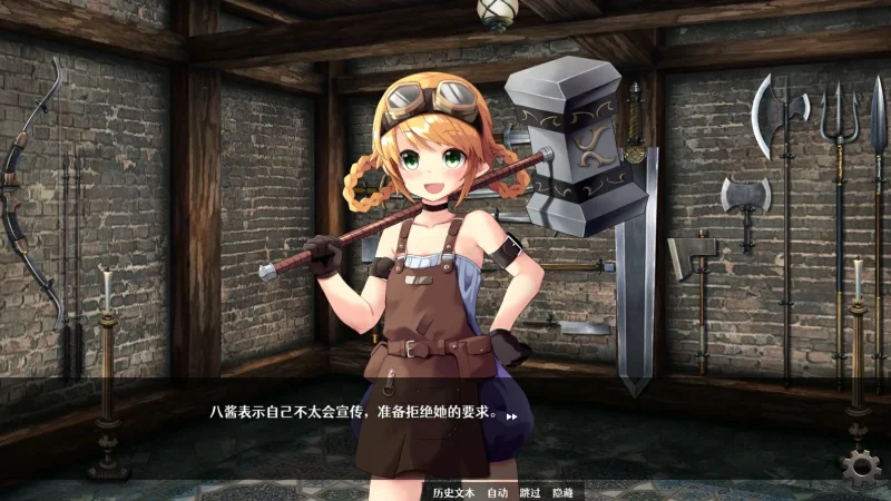 图片[10]-安卓+电脑【爆款策略SLG/全动态/CV】隐居军师的救国战略 步-小强游戏