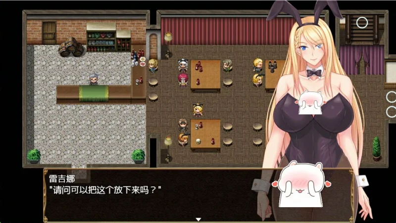 图片[2]-安卓+电脑 王国骑士雷吉娜-小强游戏