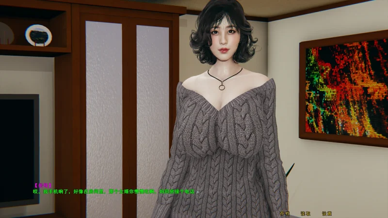 图片[4]-安卓+电脑（爆款SLG 动态CV）我的放浪岳母1+2-小强游戏