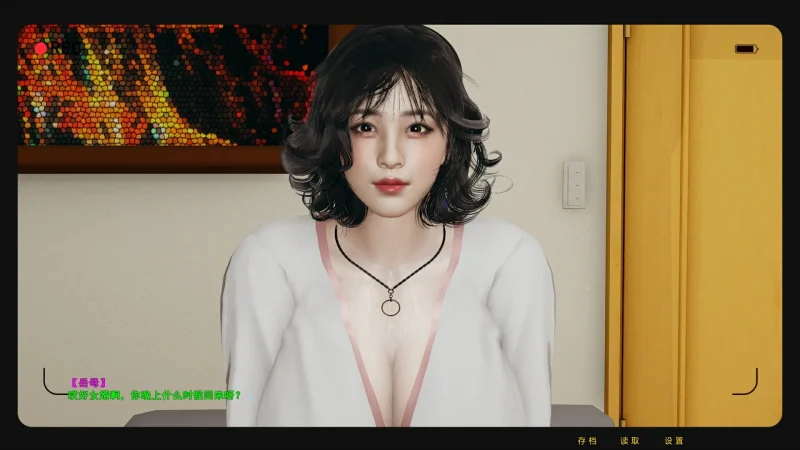 安卓+电脑（爆款SLG 动态CV）我的放浪岳母1+2-小强游戏