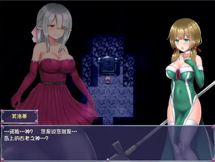 安卓+电脑（神作RPG/战斗爆衣）仙肴圣餐-小强游戏