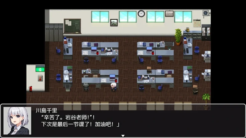 图片[6]-安卓+电脑 五分钟课间休息-小强游戏