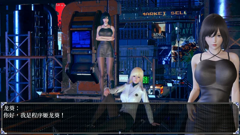 图片[3]-安卓+电脑（动态/CV配音）逆命-小强游戏