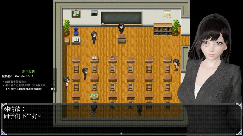 图片[18]-安卓+电脑（动态/CV配音）逆命-小强游戏