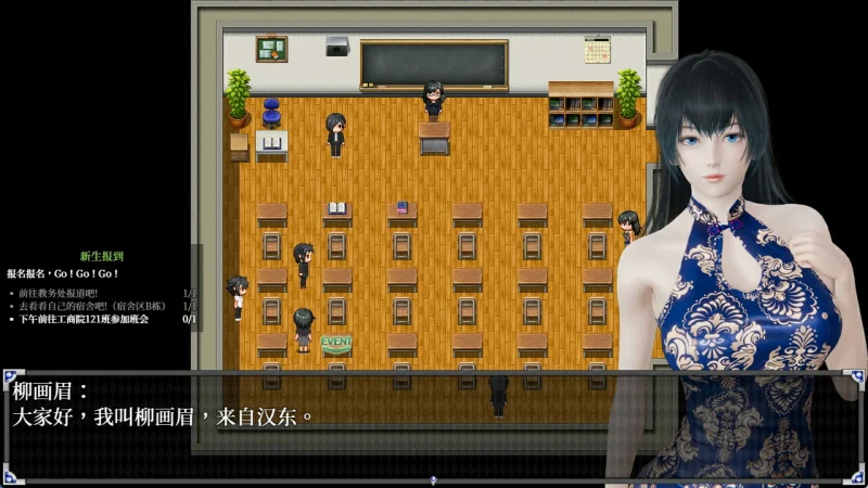 图片[1]-安卓+电脑（动态/CV配音）逆命-小强游戏