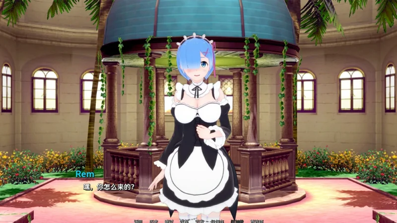 图片[1]-安卓+电脑（同人SLG/动态）梦幻约会 v0.44步-小强游戏