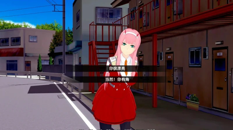 图片[2]-安卓+电脑（同人SLG/动态）梦幻约会 v0.44步-小强游戏