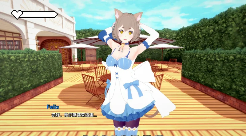 图片[9]-安卓+电脑（同人SLG/动态）梦幻约会 v0.44步-小强游戏