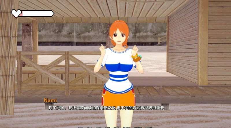 图片[12]-安卓+电脑（同人SLG/动态）梦幻约会 v0.44步-小强游戏