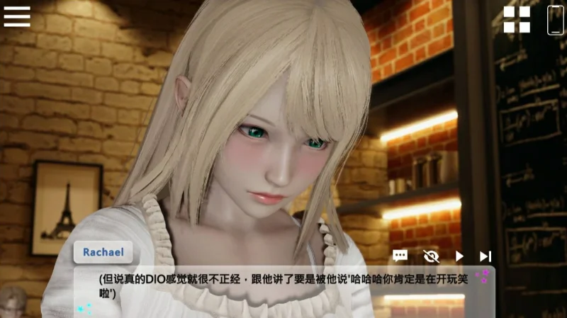 图片[10]-安卓+电脑 闪耀星路0.3.5（全CV 动态）-小强游戏