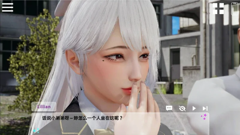 图片[11]-安卓+电脑 闪耀星路0.3.5（全CV 动态）-小强游戏