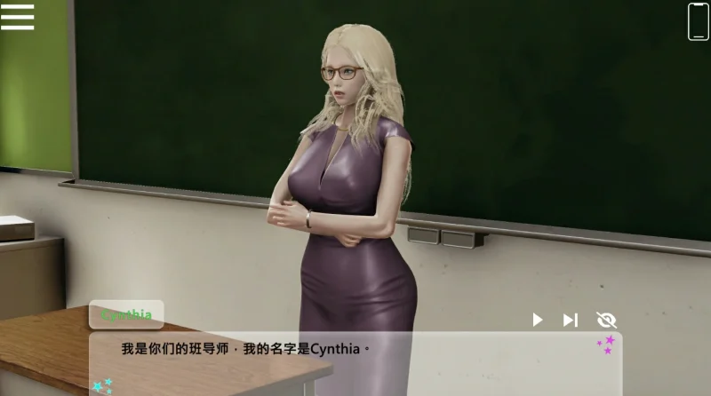 图片[13]-安卓+电脑 闪耀星路0.3.5（全CV 动态）-小强游戏