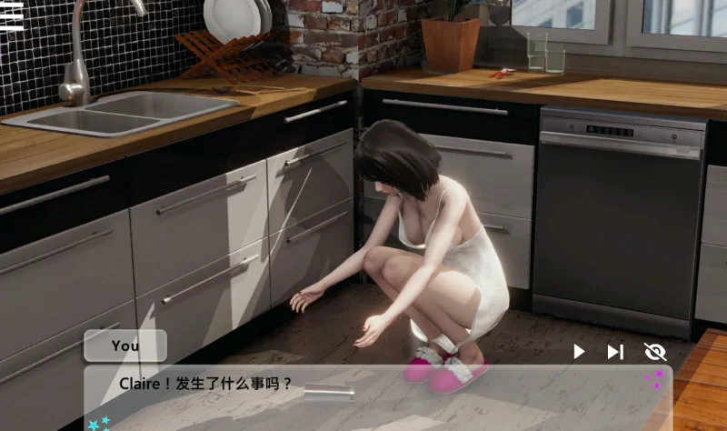 图片[14]-安卓+电脑 闪耀星路0.3.5（全CV 动态）-小强游戏