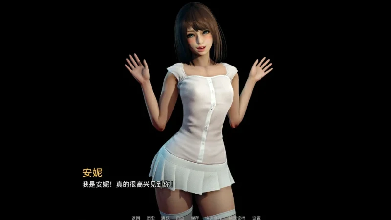 图片[14]-安卓+电脑【神作SLG/动态】永恒世界 v0.9.5步（AI少女引擎制作）-小强游戏