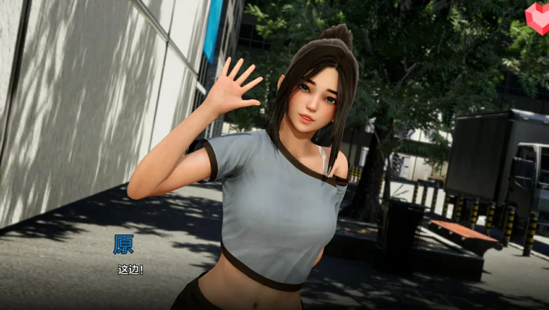 图片[24]-安卓+电脑（玄幻修仙SLG/动态）跨领域 v0.4步-小强游戏