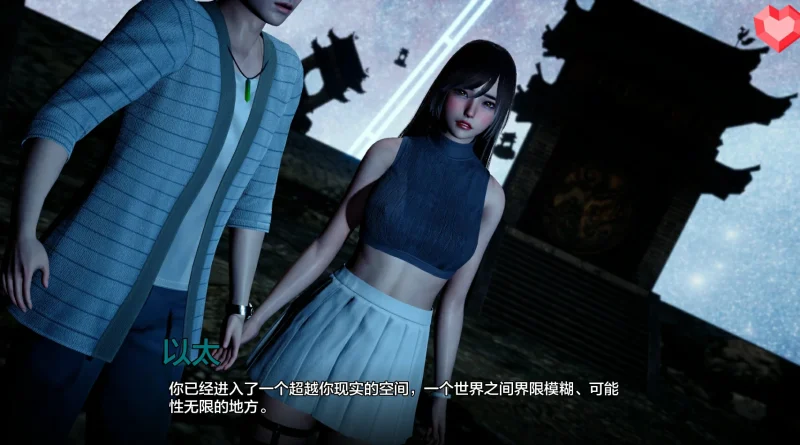 图片[16]-安卓+电脑（玄幻修仙SLG/动态）跨领域 v0.4步-小强游戏