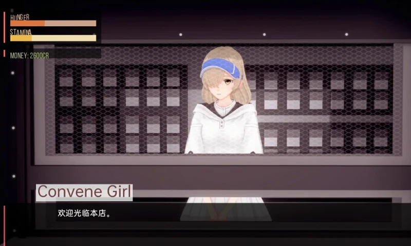 图片[11]-安卓+电脑（精品SLG 动态）我的电子羊女仆梦 v0.8.9 步-小强游戏