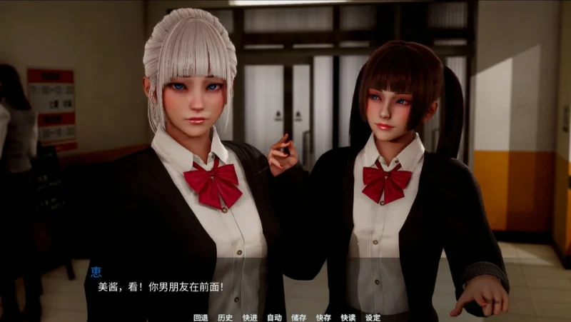 图片[23]-安卓+电脑（国风SLG 动态）新天域 v0.4步-小强游戏