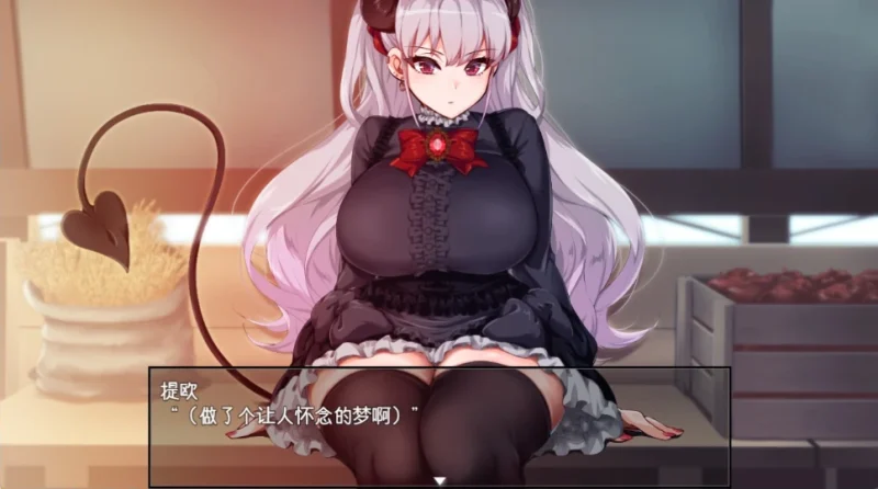 图片[8]-安卓+电脑 【全CV 爆款RPG】在恶魔面前大声说要做后宫-小强游戏