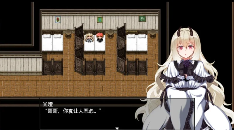 图片[7]-安卓+电脑 【全CV 爆款RPG】在恶魔面前大声说要做后宫-小强游戏