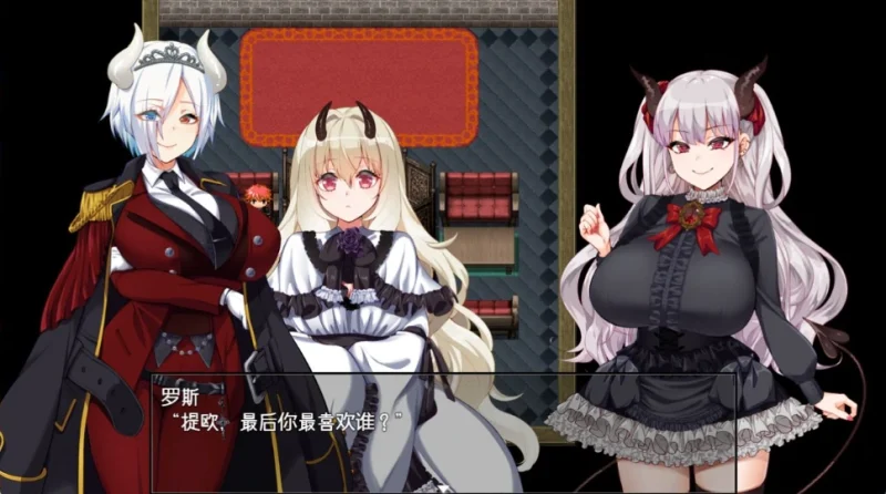 图片[1]-安卓+电脑 【全CV 爆款RPG】在恶魔面前大声说要做后宫-小强游戏