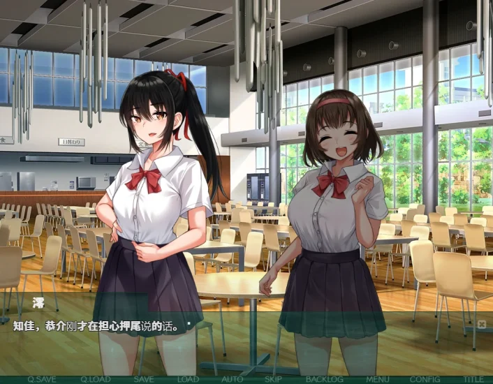 安卓+电脑【NTR_SLG】NTR教室~转校生第一天就宣布要睡走所有人女友-小强游戏