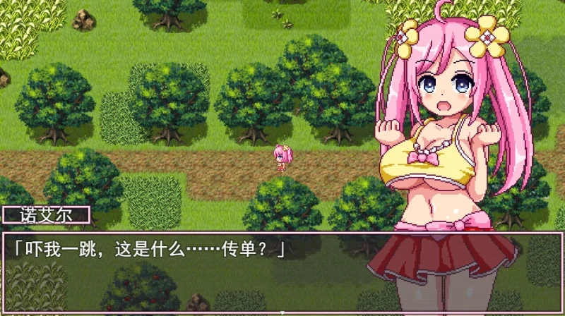 图片[10]-安卓+电脑 【动态+像素+全回想作弊】诺艾尔会努力的 步-小强游戏