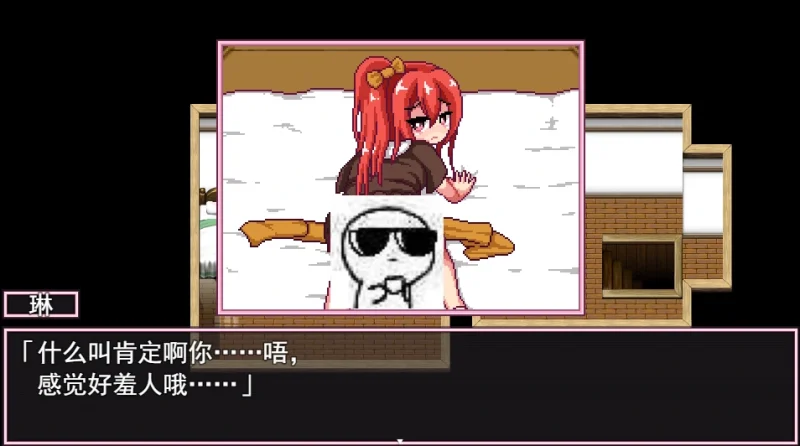 图片[5]-安卓+电脑 【动态+像素+全回想作弊】诺艾尔会努力的 步-小强游戏