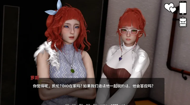 图片[3]-安卓+电脑（亚洲SLG 动态）英雄到坏人v0.4.1-小强游戏