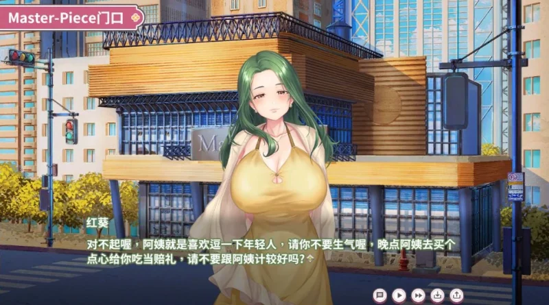 图片[4]-PC电脑 纯情 X 股间 X GYM【动态+步】-小强游戏